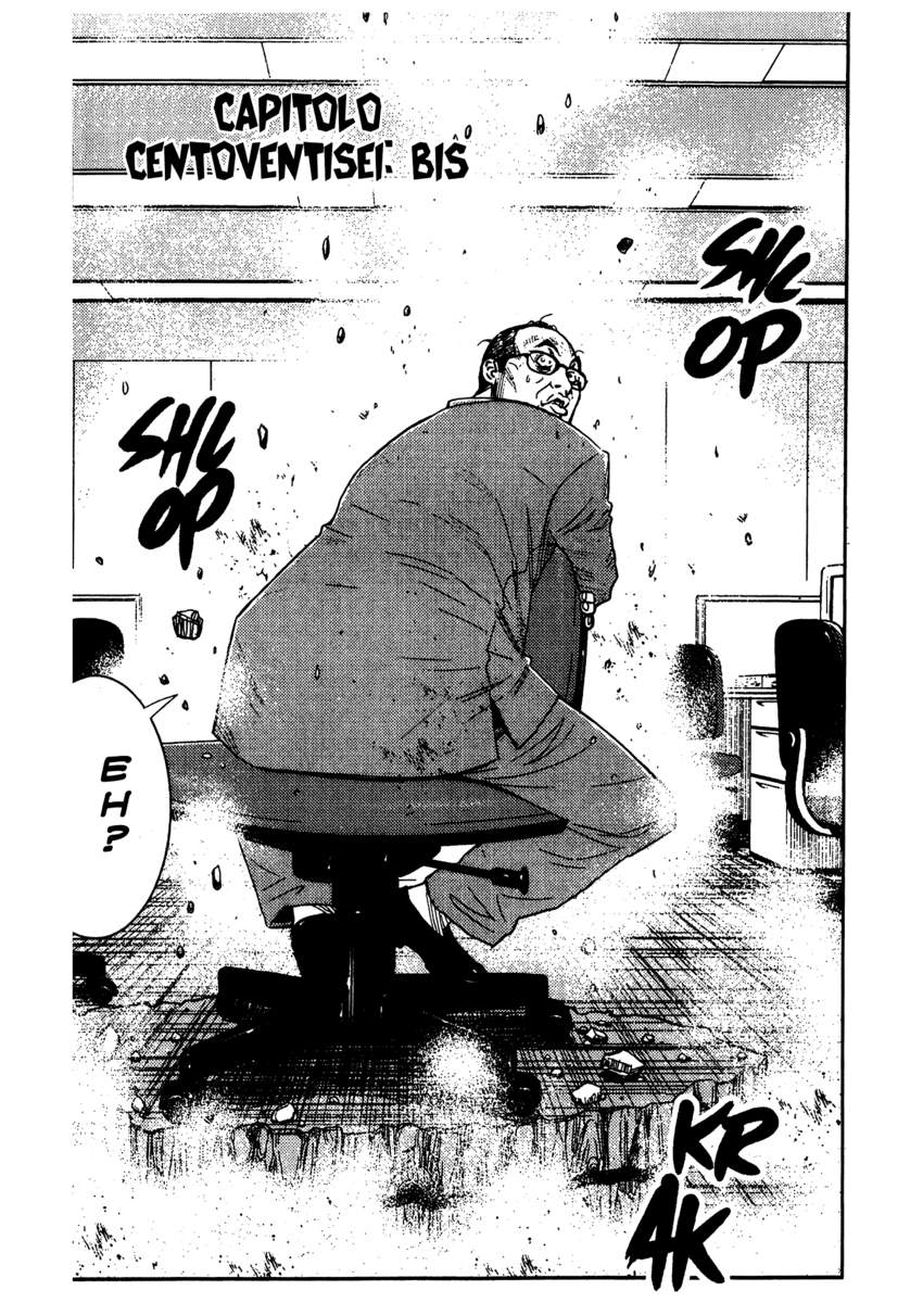 Read Akumetsu Manga Online