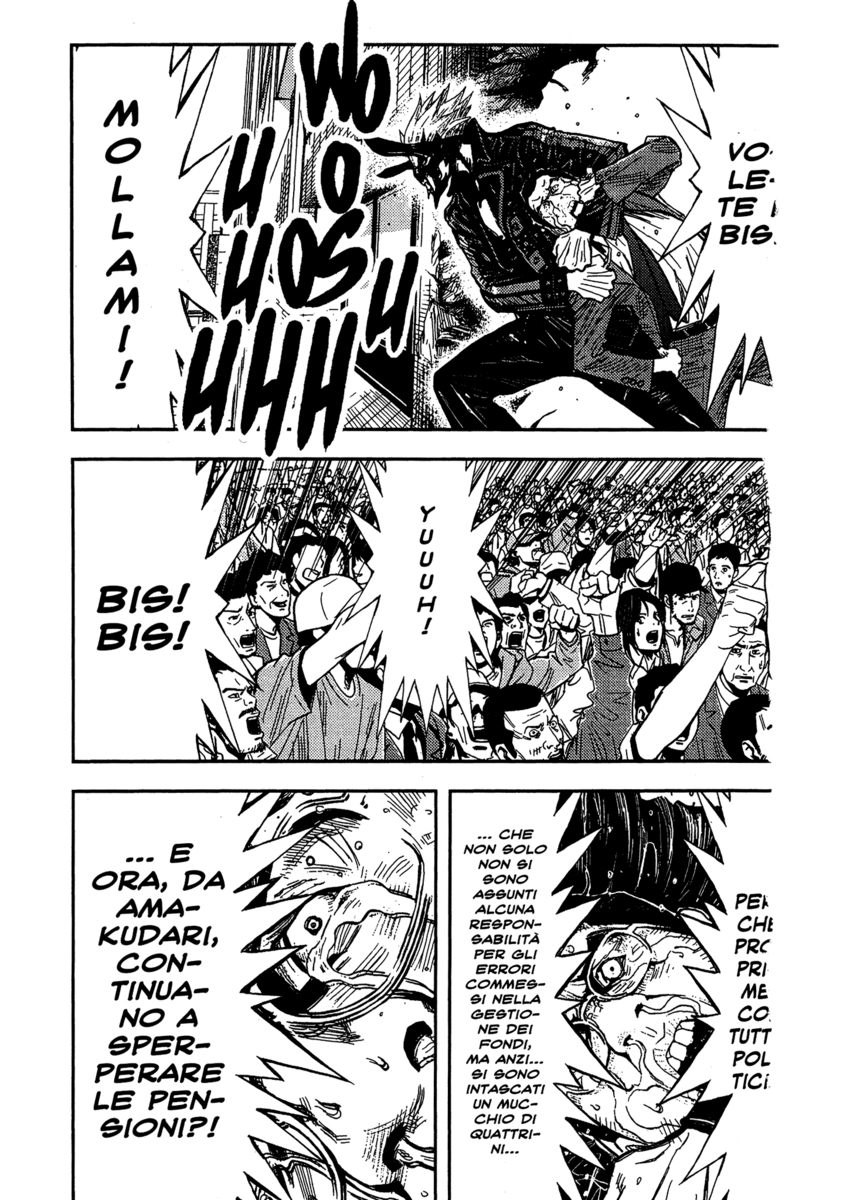 Read Akumetsu Manga Online