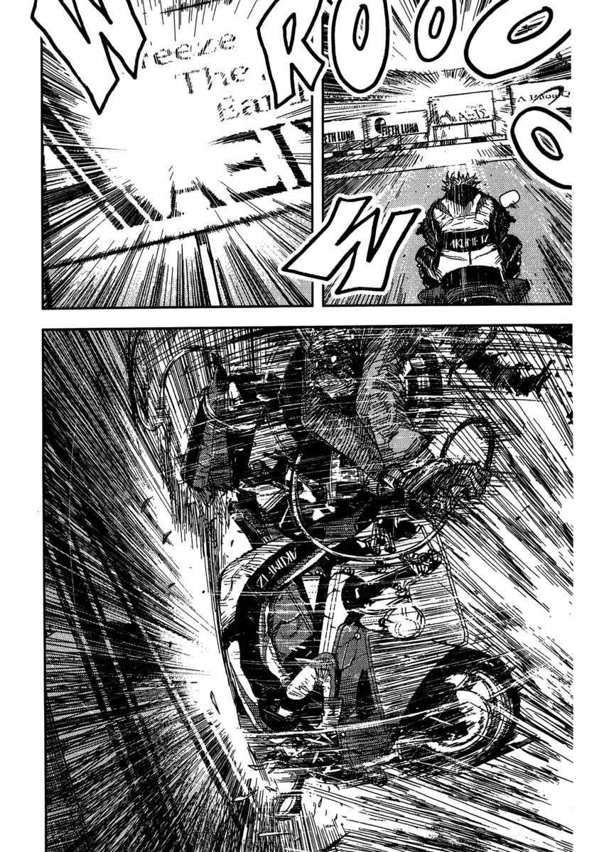 Read Akumetsu Manga Online