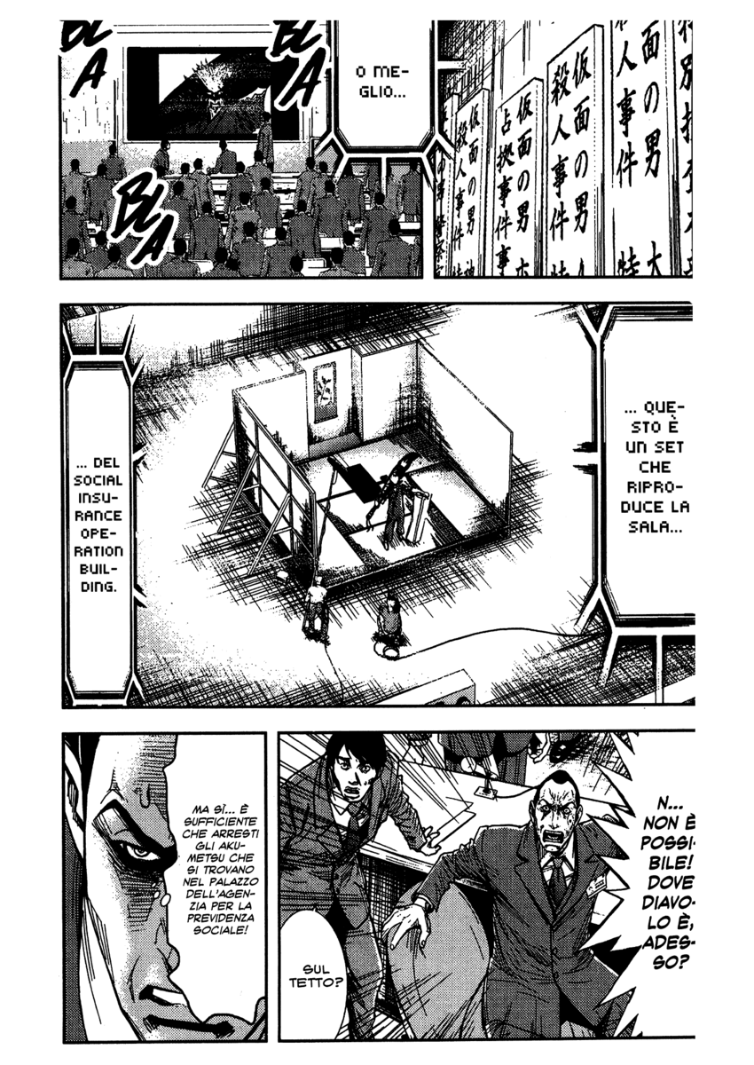 Read Akumetsu Manga Online