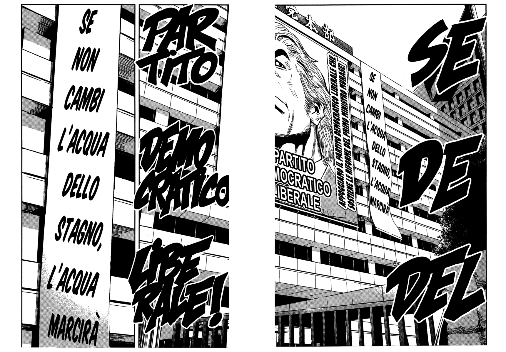 Read Akumetsu Manga Online