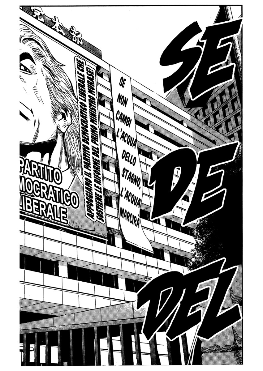 Read Akumetsu Manga Online