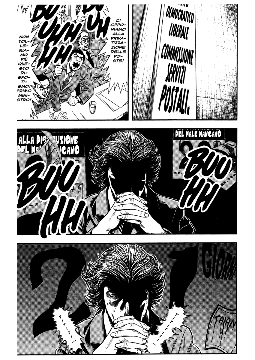 Read Akumetsu Manga Online