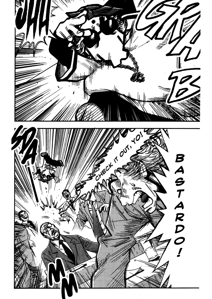 Read Akumetsu Manga Online