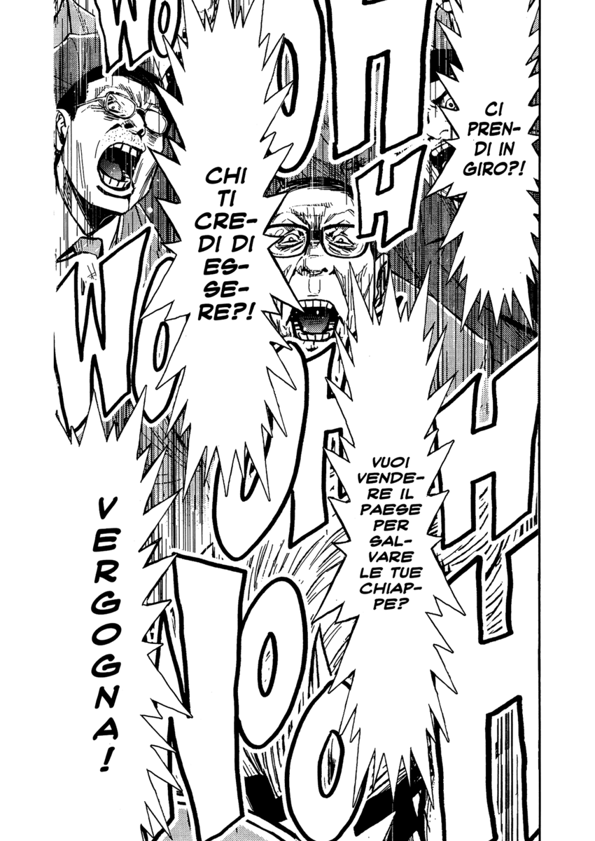 Read Akumetsu Manga Online