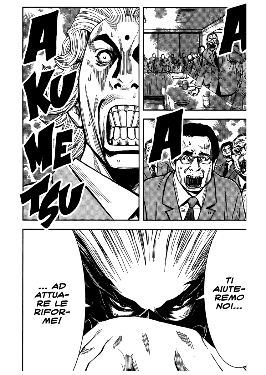 Read Akumetsu Manga Online