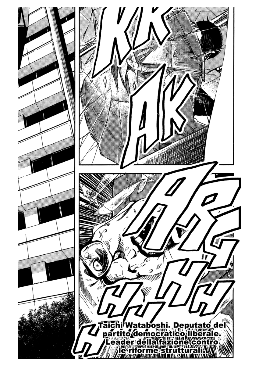 Read Akumetsu Manga Online