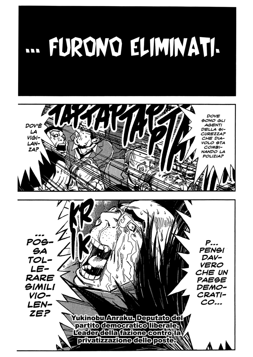 Read Akumetsu Manga Online