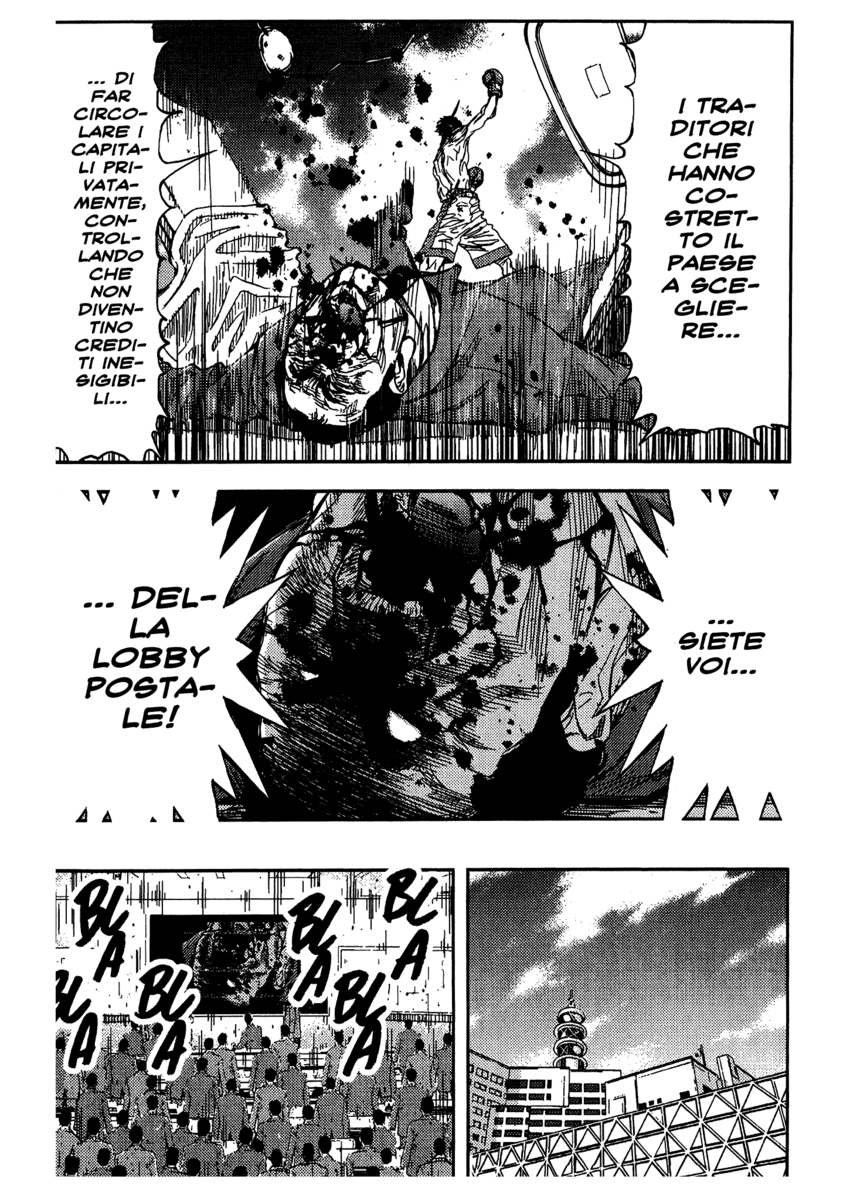 Read Akumetsu Manga Online