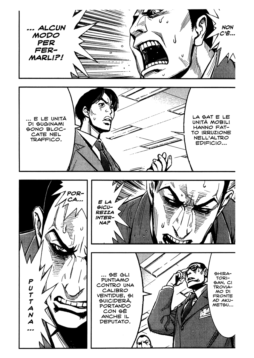 Read Akumetsu Manga Online