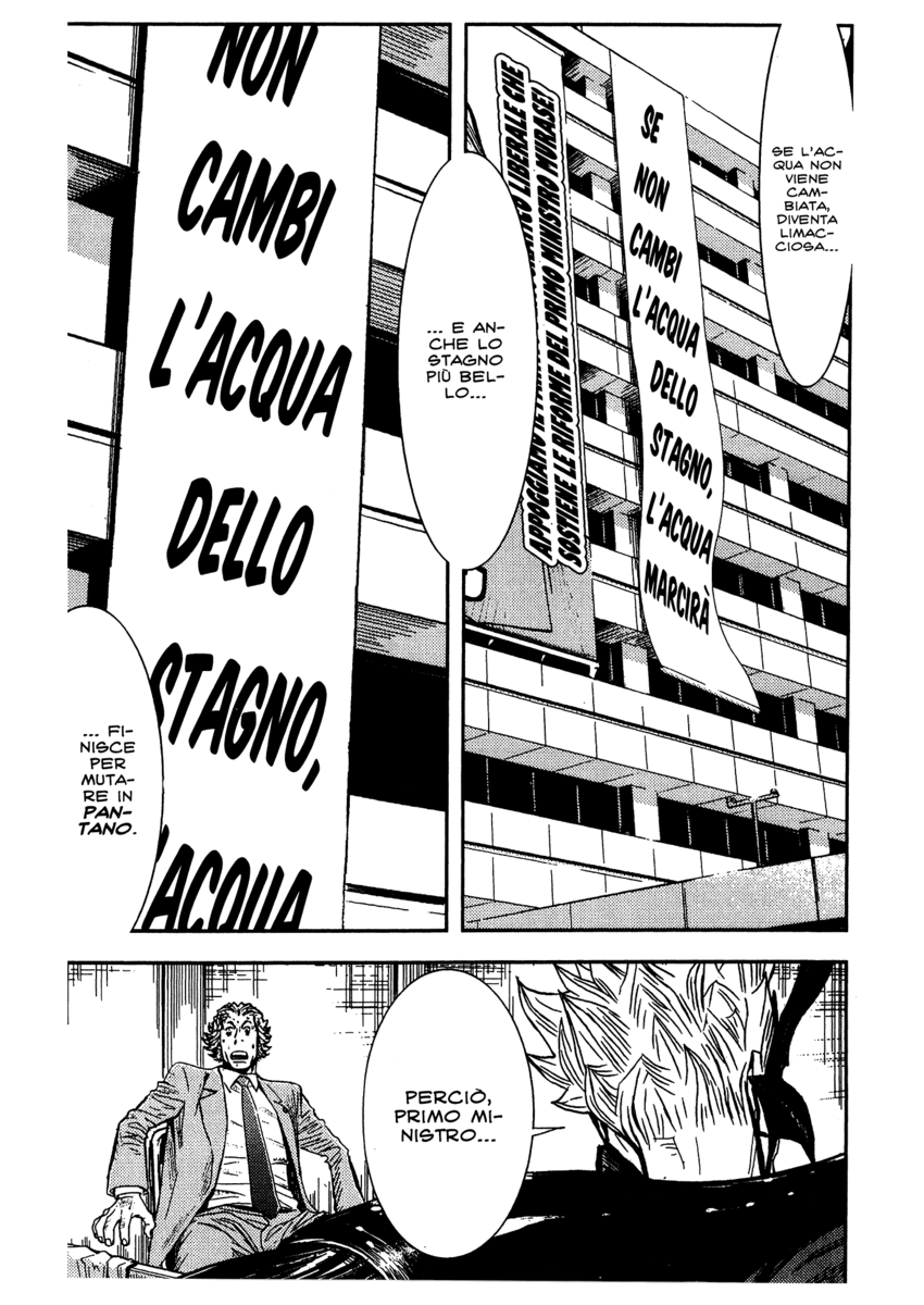 Read Akumetsu Manga Online