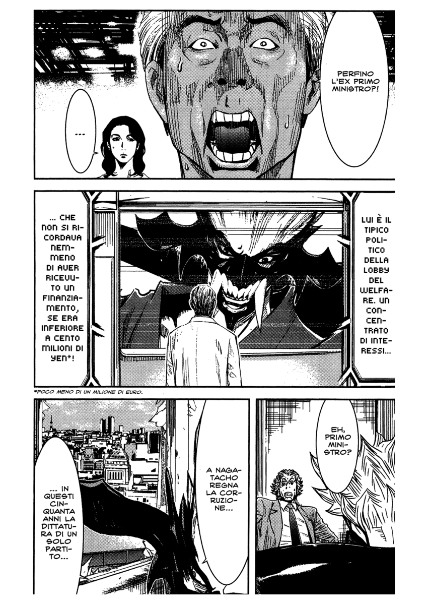 Read Akumetsu Manga Online