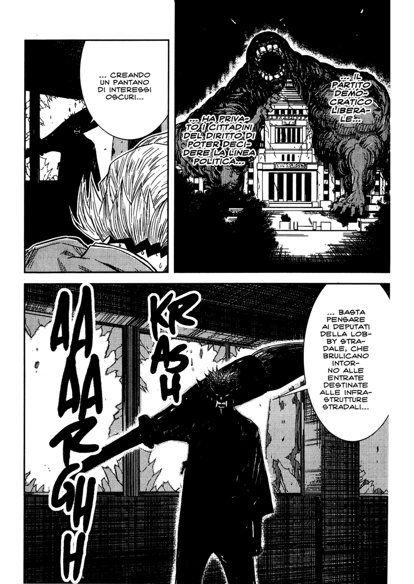 Read Akumetsu Manga Online