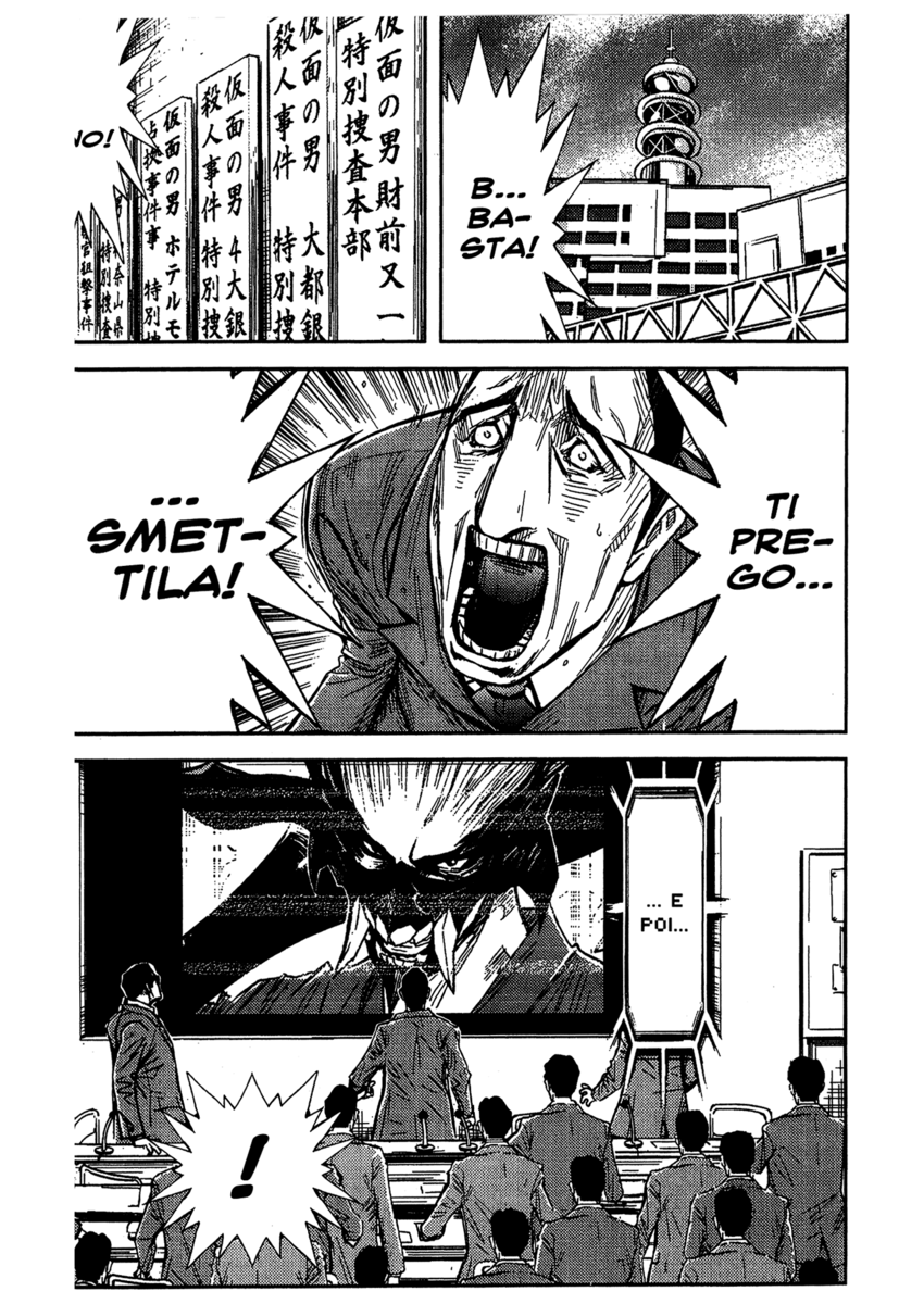 Read Akumetsu Manga Online