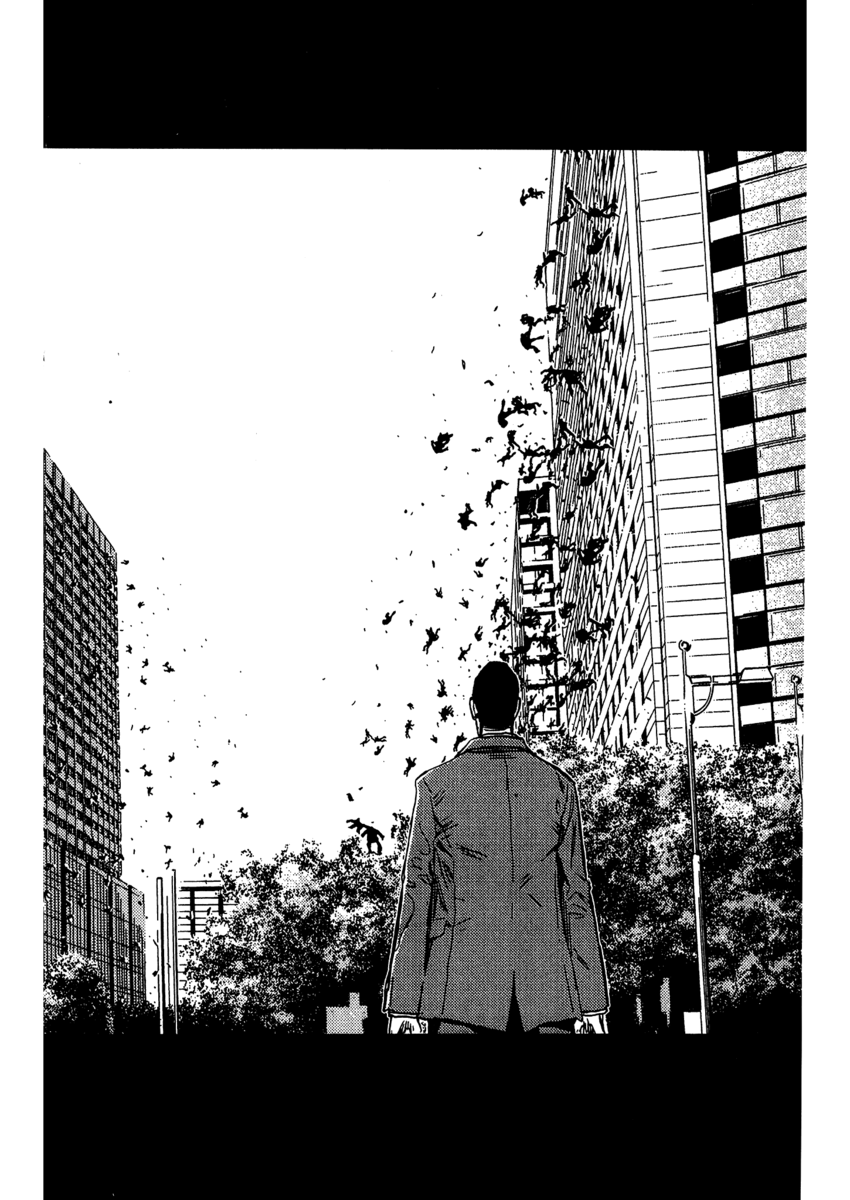 Read Akumetsu Manga Online