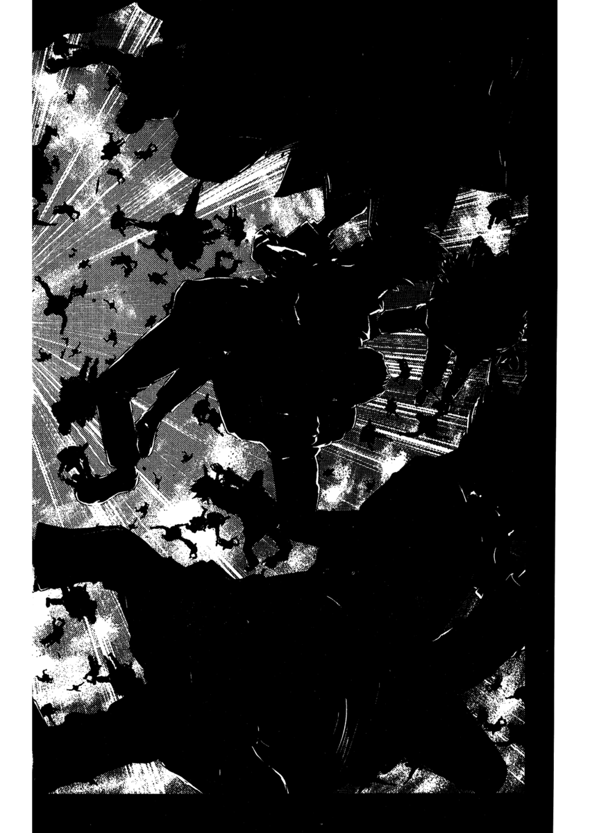 Read Akumetsu Manga Online