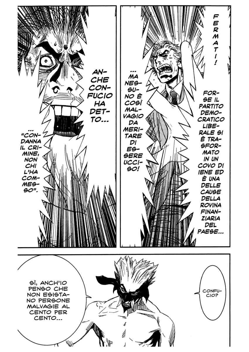 Read Akumetsu Manga Online