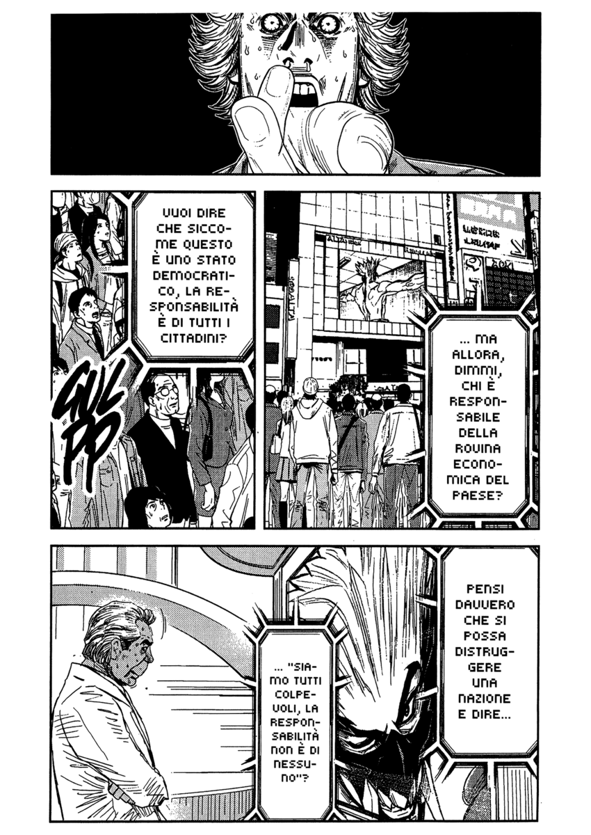 Read Akumetsu Manga Online