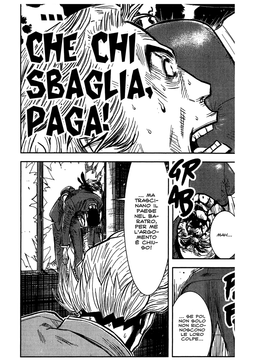 Read Akumetsu Manga Online