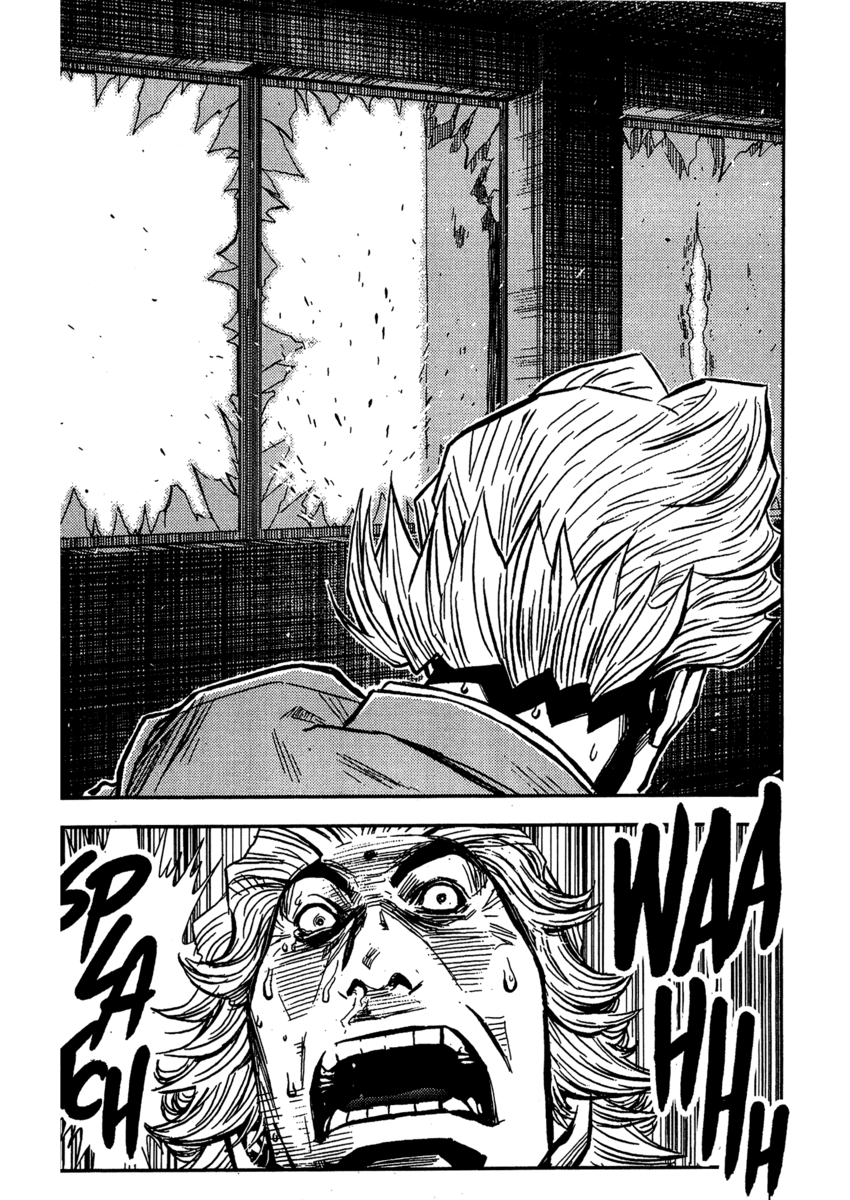 Read Akumetsu Manga Online