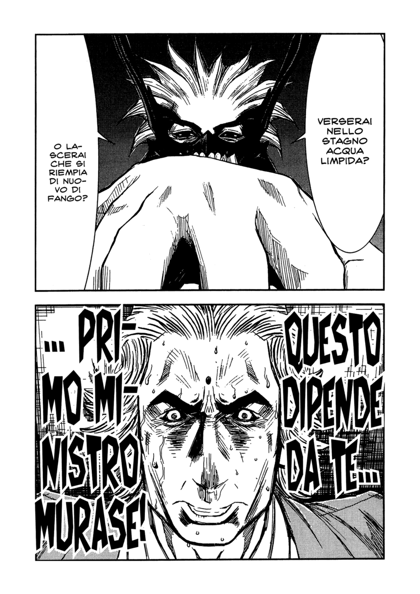 Read Akumetsu Manga Online