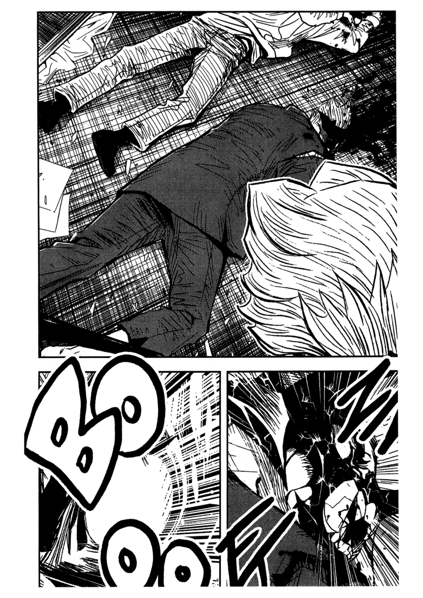 Read Akumetsu Manga Online