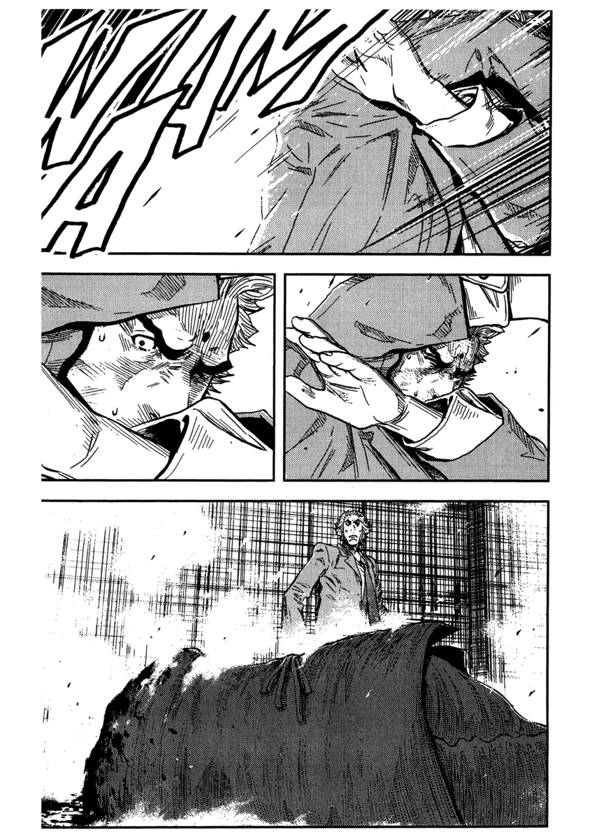 Read Akumetsu Manga Online