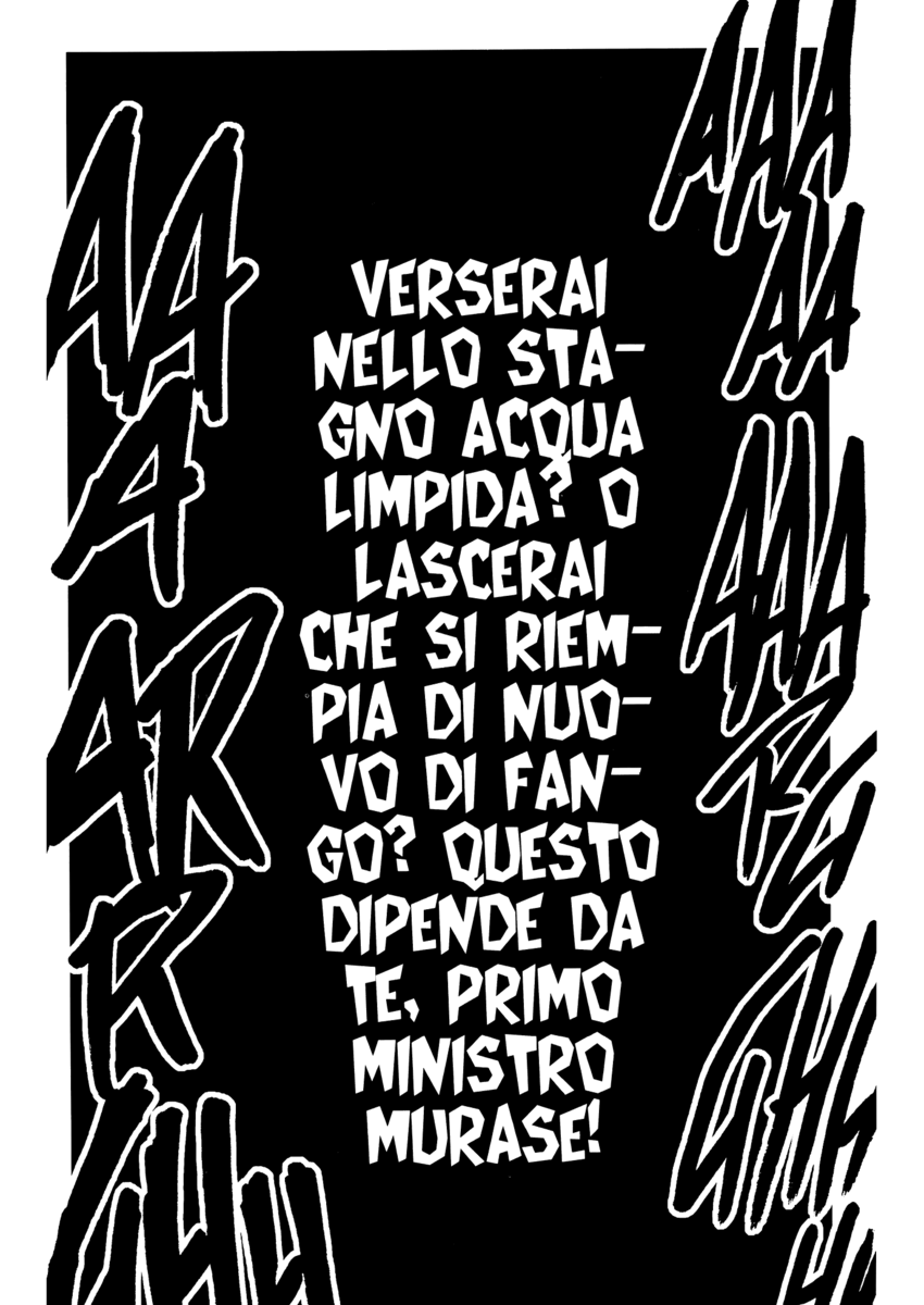 Read Akumetsu Manga Online