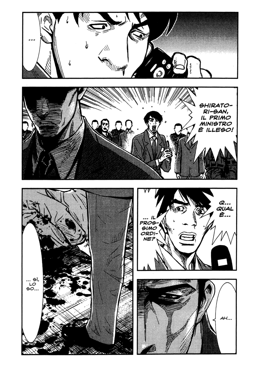 Read Akumetsu Manga Online