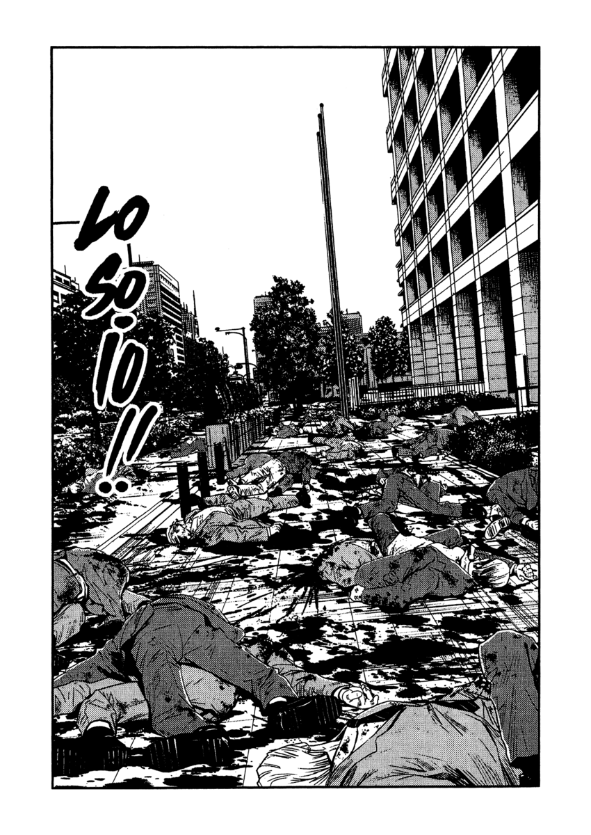 Read Akumetsu Manga Online