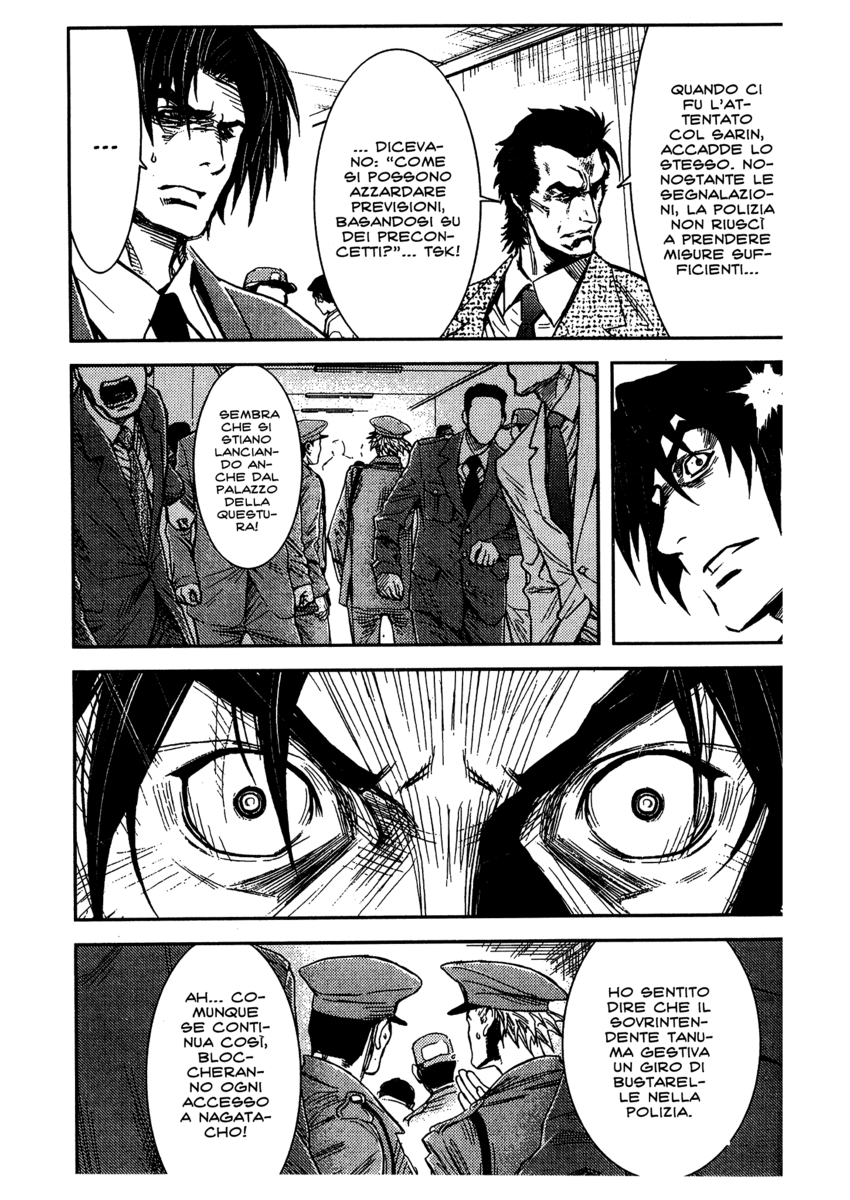 Read Akumetsu Manga Online