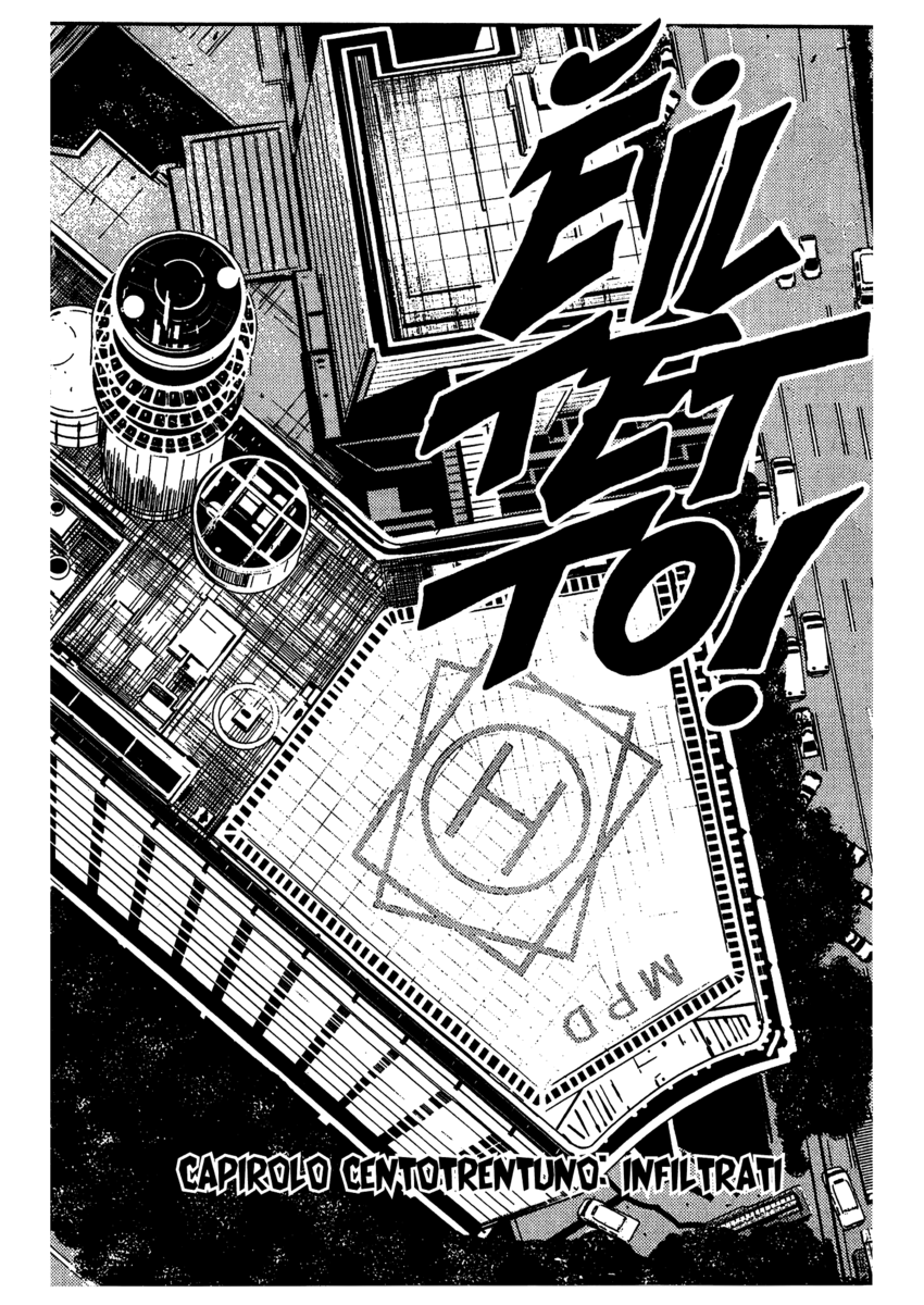 Read Akumetsu Manga Online