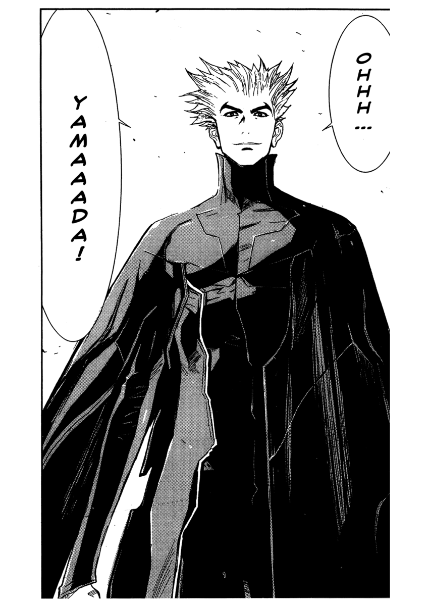 Read Akumetsu Manga Online