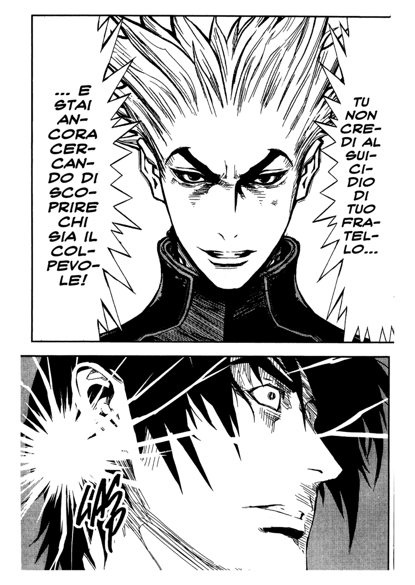 Read Akumetsu Manga Online