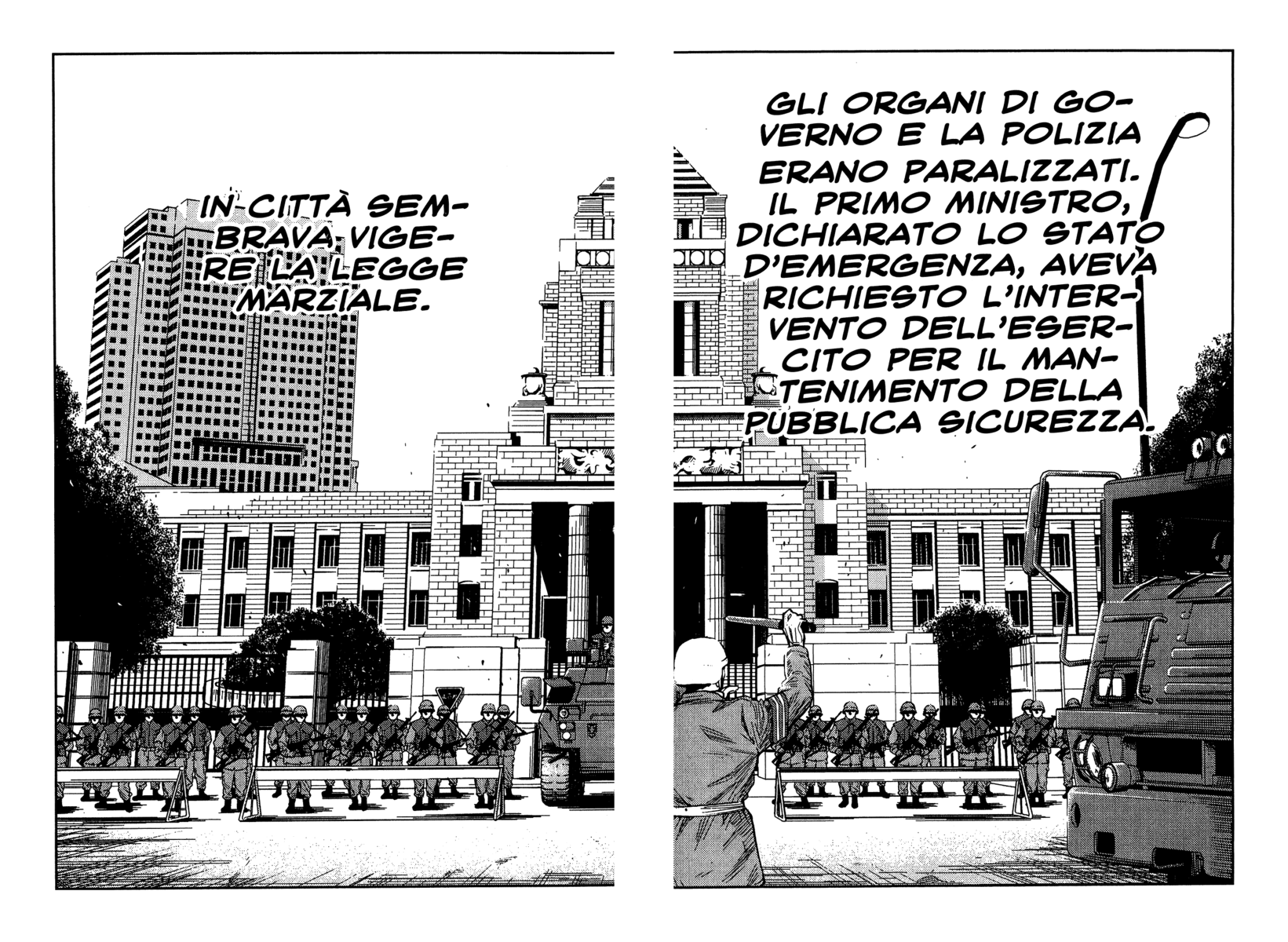 Read Akumetsu Manga Online