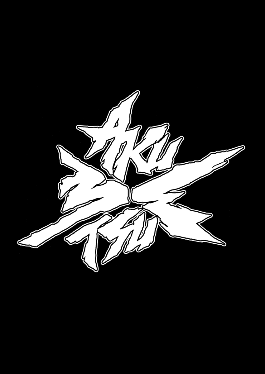 Read Akumetsu Manga Online