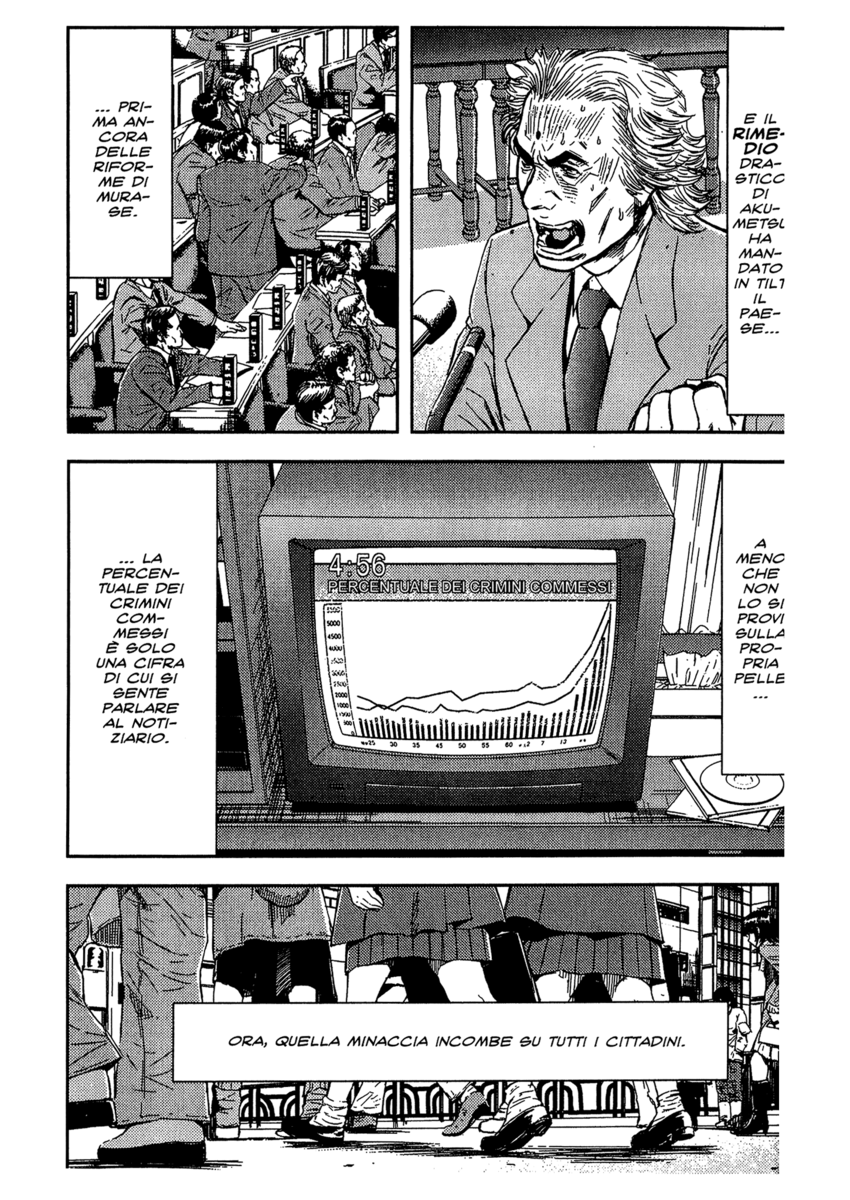 Read Akumetsu Manga Online