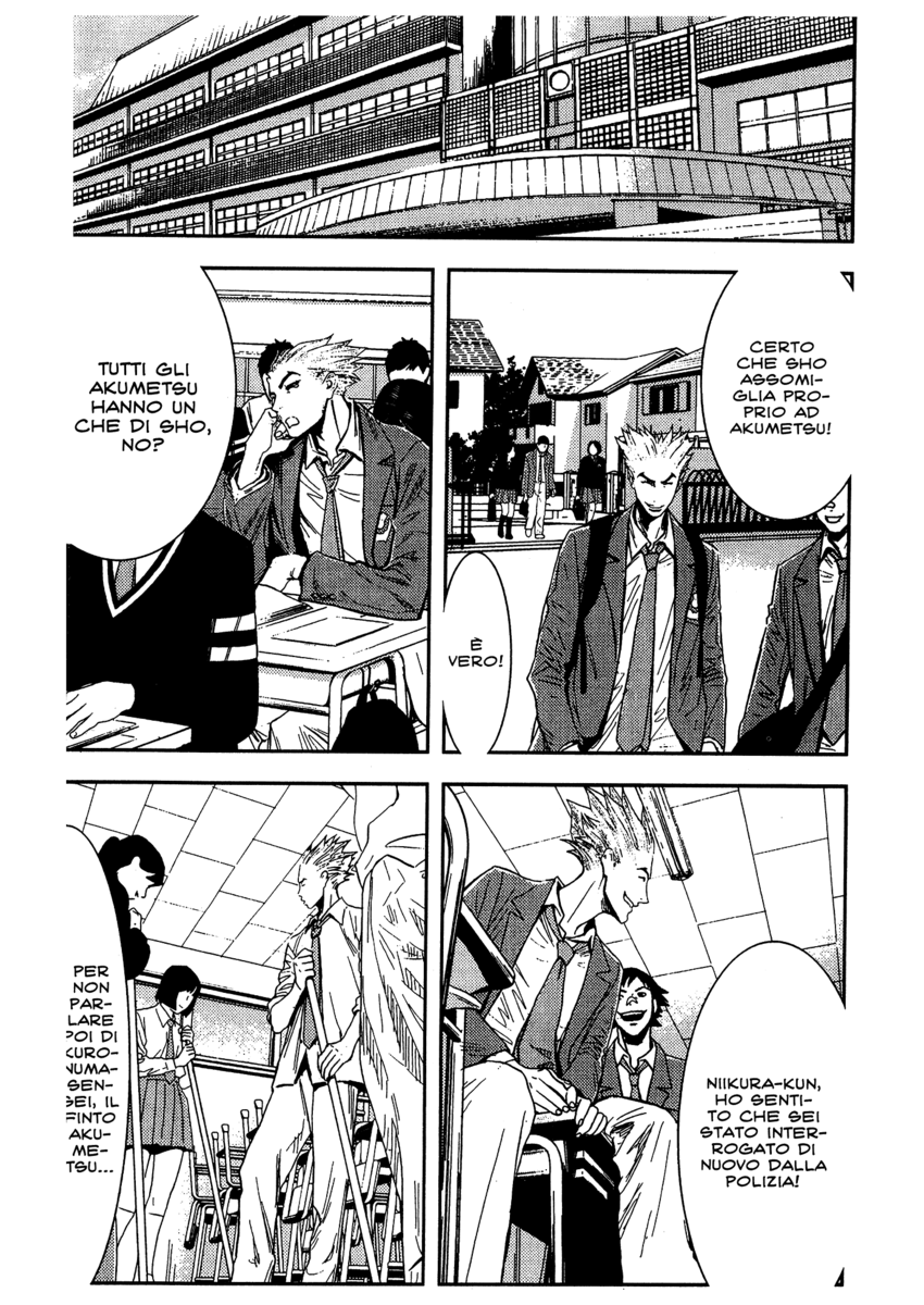 Read Akumetsu Manga Online