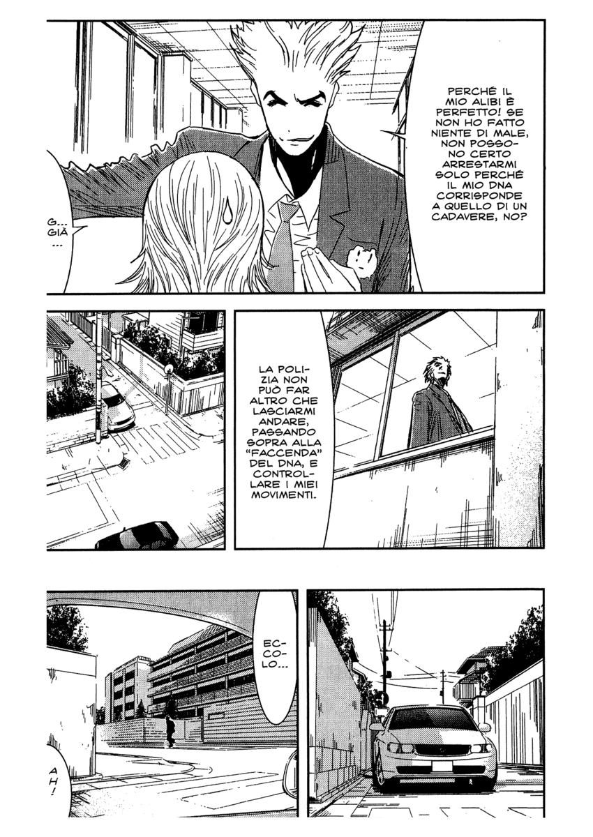 Read Akumetsu Manga Online