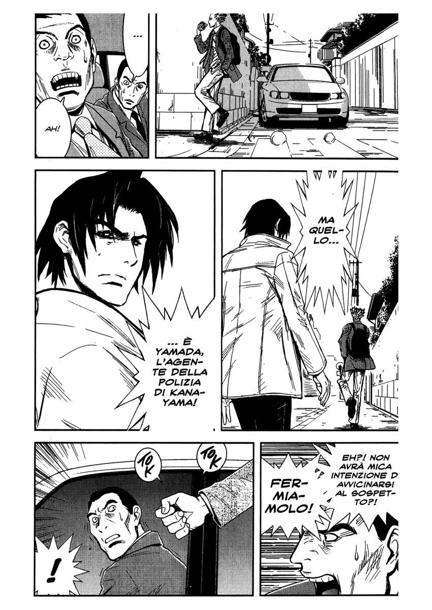 Read Akumetsu Manga Online