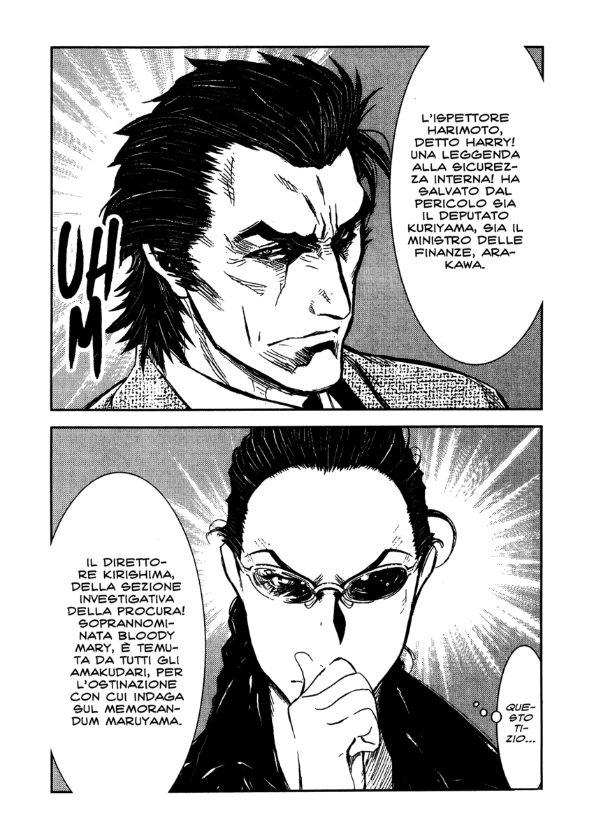 Read Akumetsu Manga Online