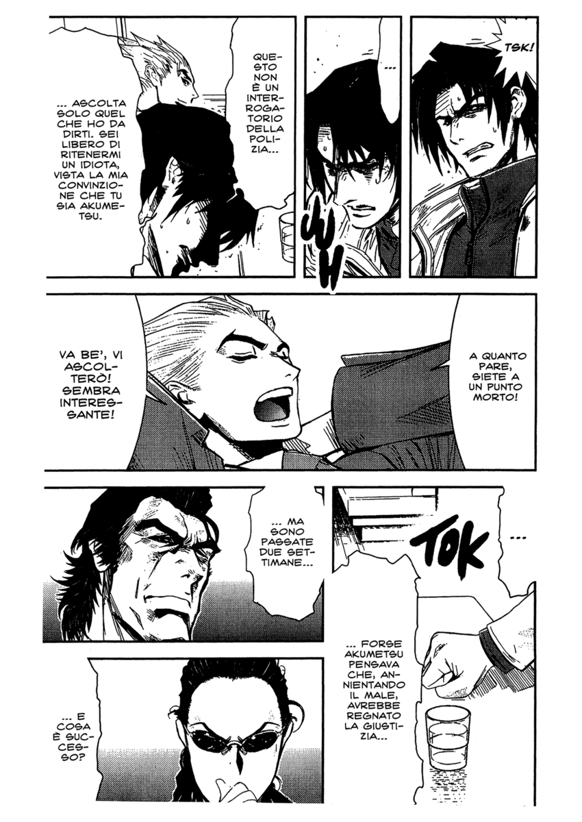 Read Akumetsu Manga Online