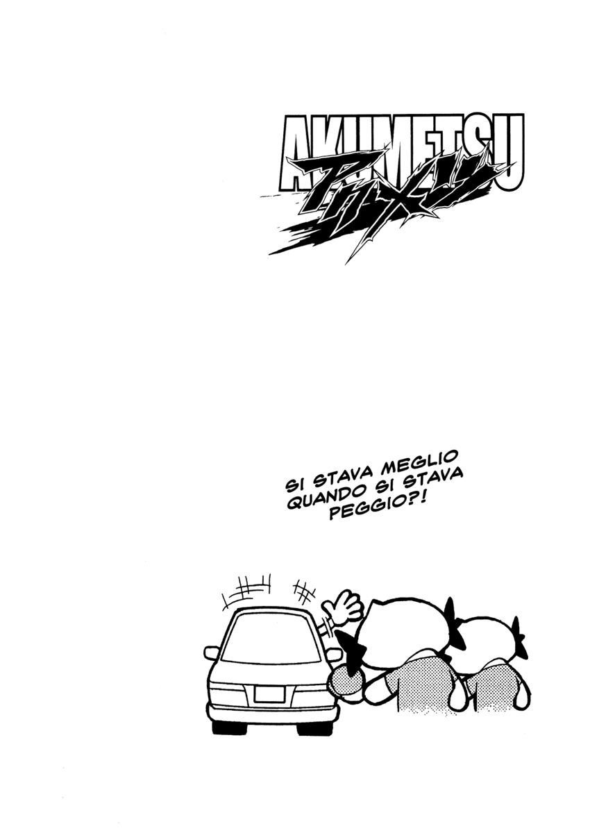 Read Akumetsu Manga Online