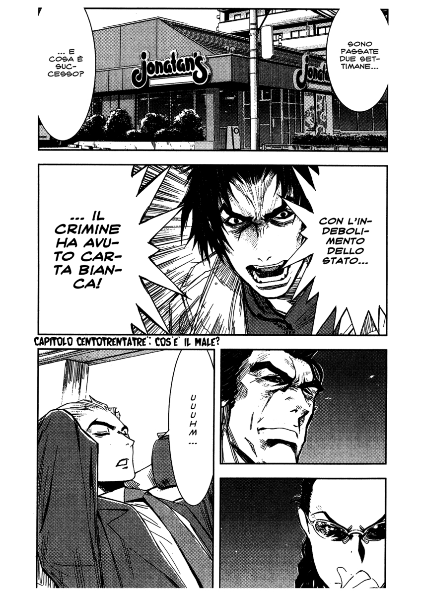 Read Akumetsu Manga Online