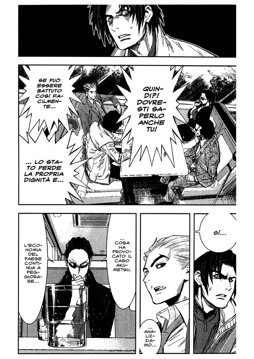 Read Akumetsu Manga Online