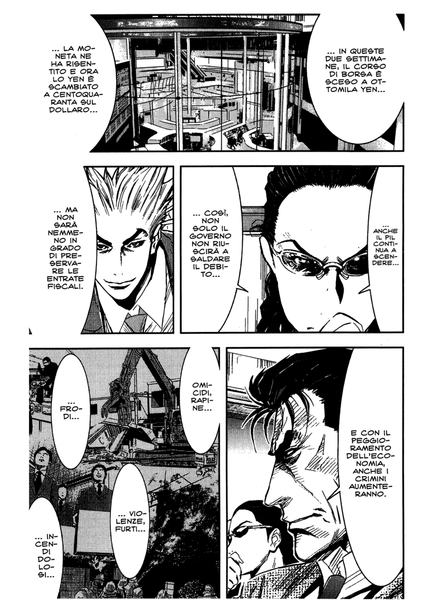 Read Akumetsu Manga Online