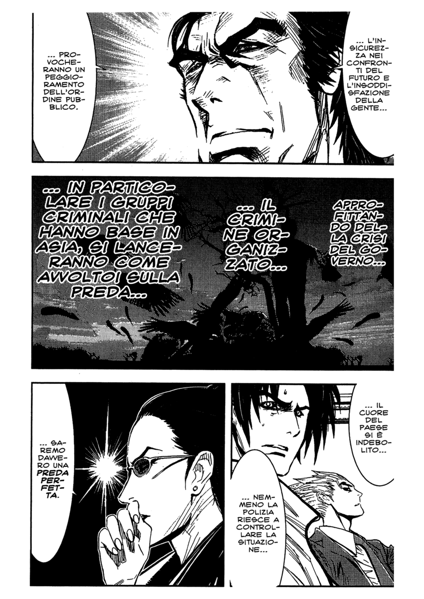 Read Akumetsu Manga Online
