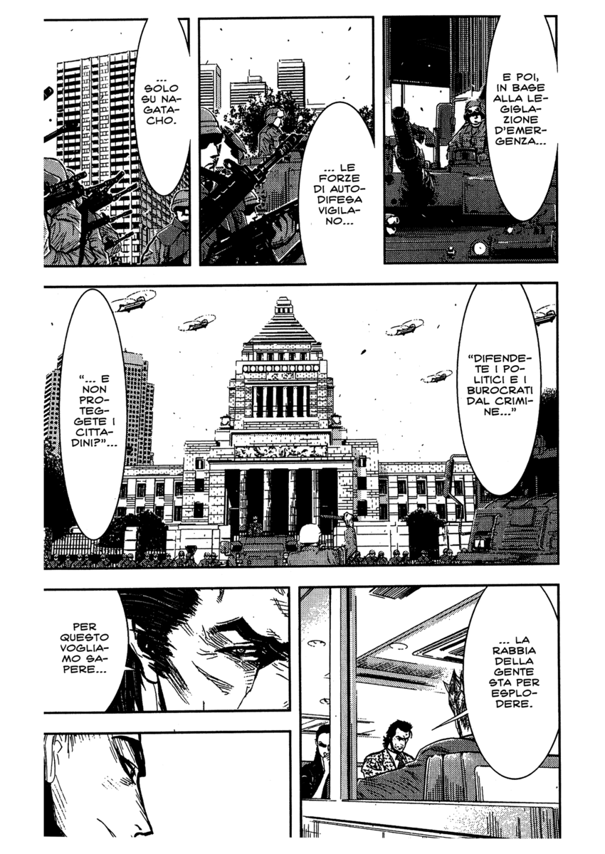 Read Akumetsu Manga Online