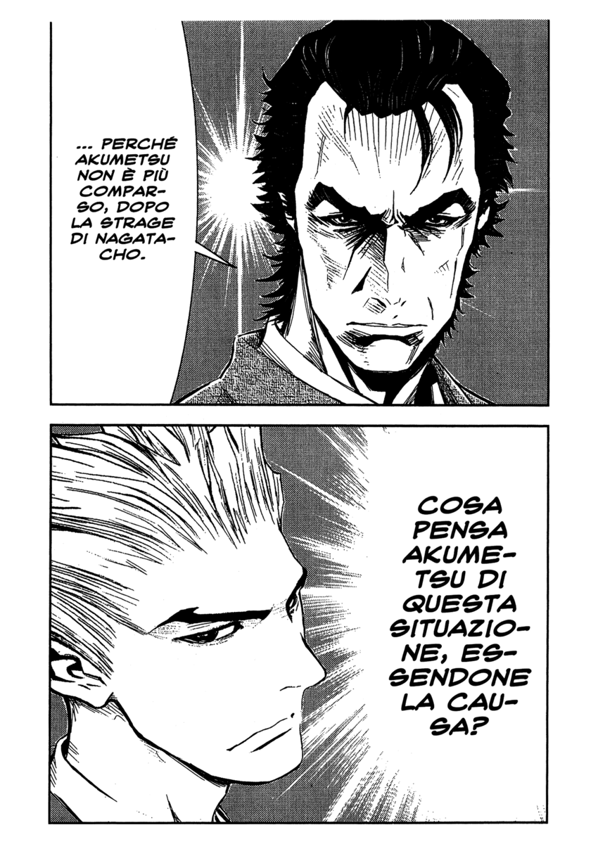 Read Akumetsu Manga Online