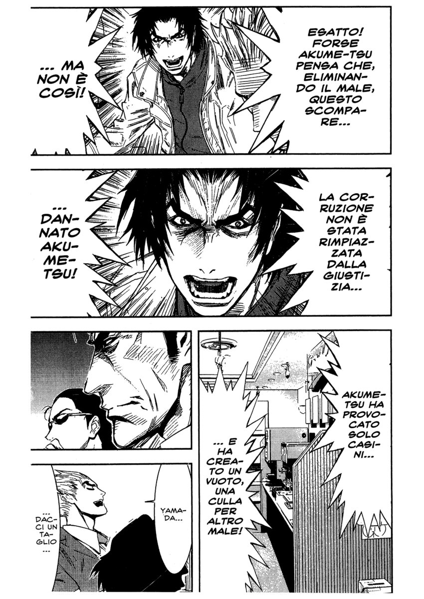 Read Akumetsu Manga Online